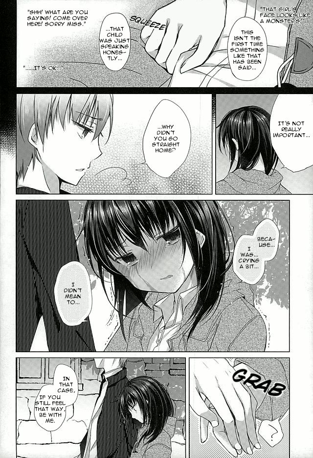 Dorei-chan to no Saisho no Hanashi page 9 full