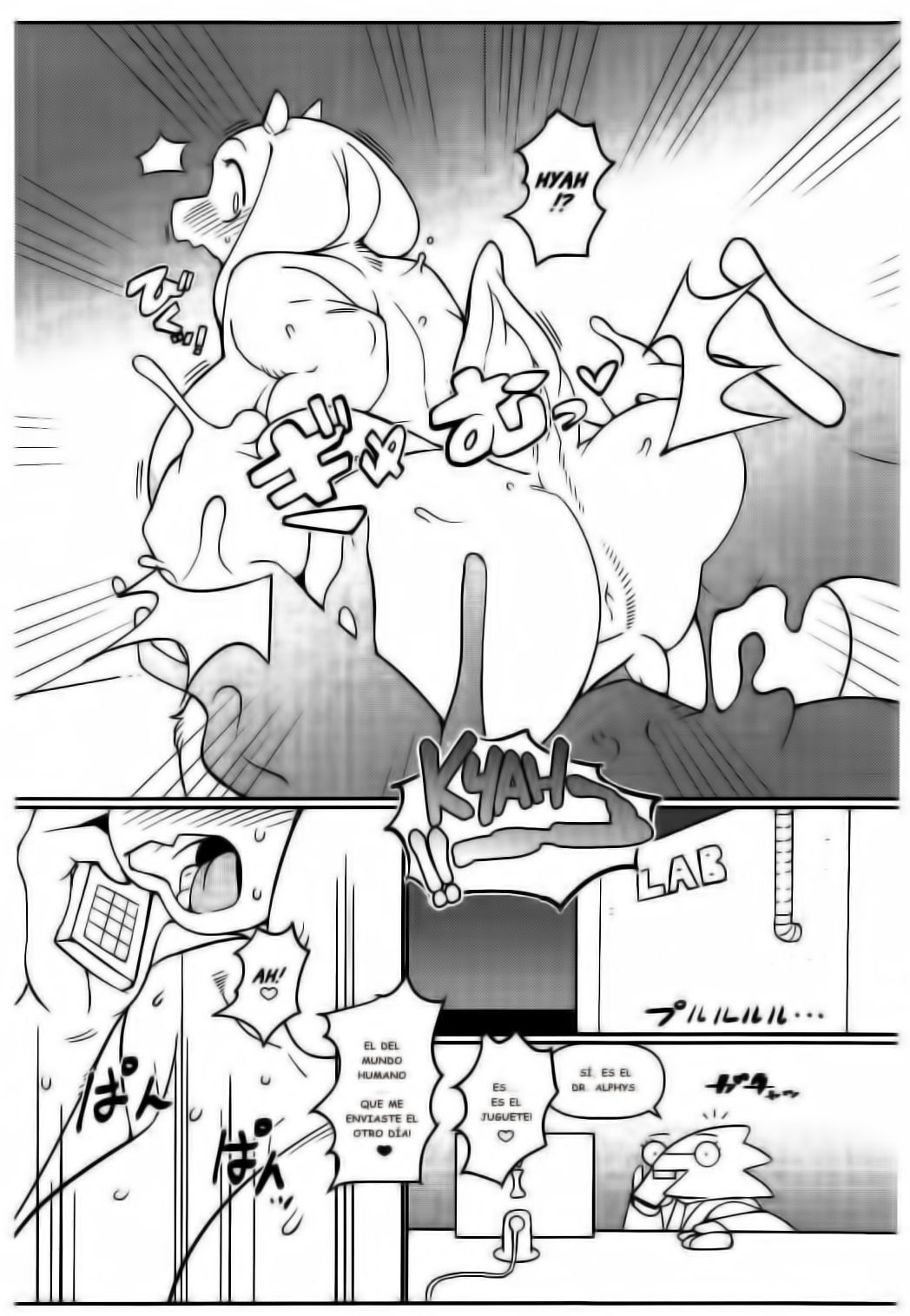 TORIERO3 page 4 full