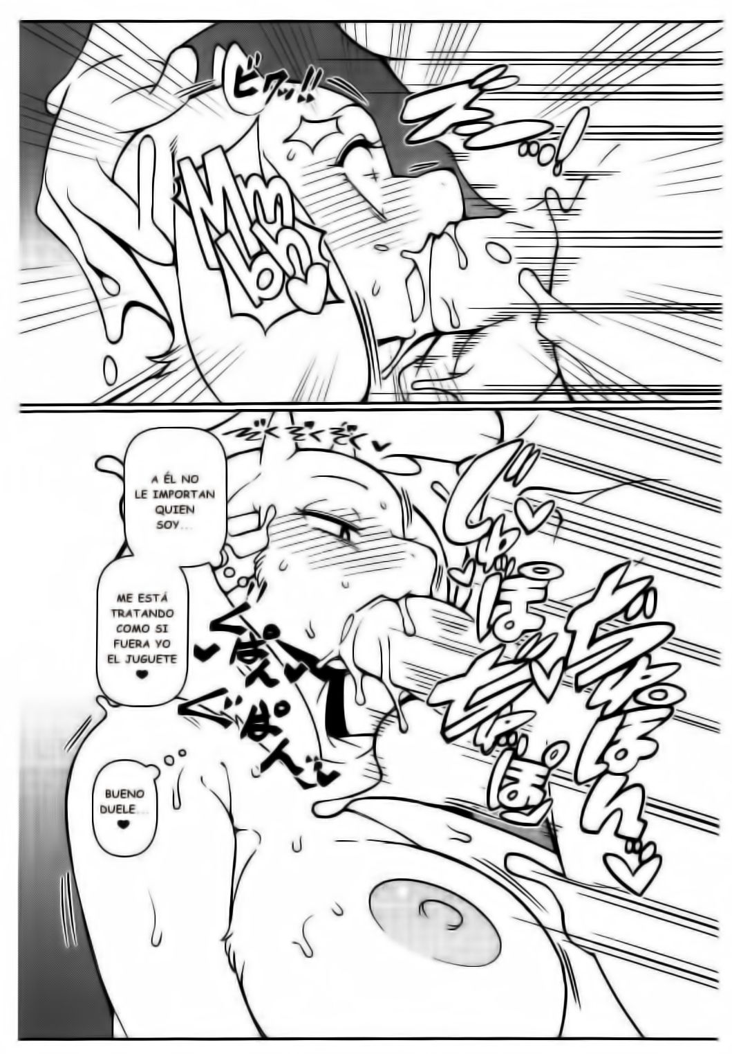 TORIERO3 page 8 full