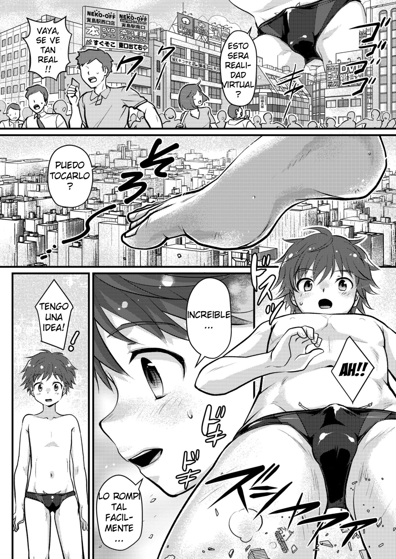 Boku no Himitsu no Machi The Secret City page 5 full