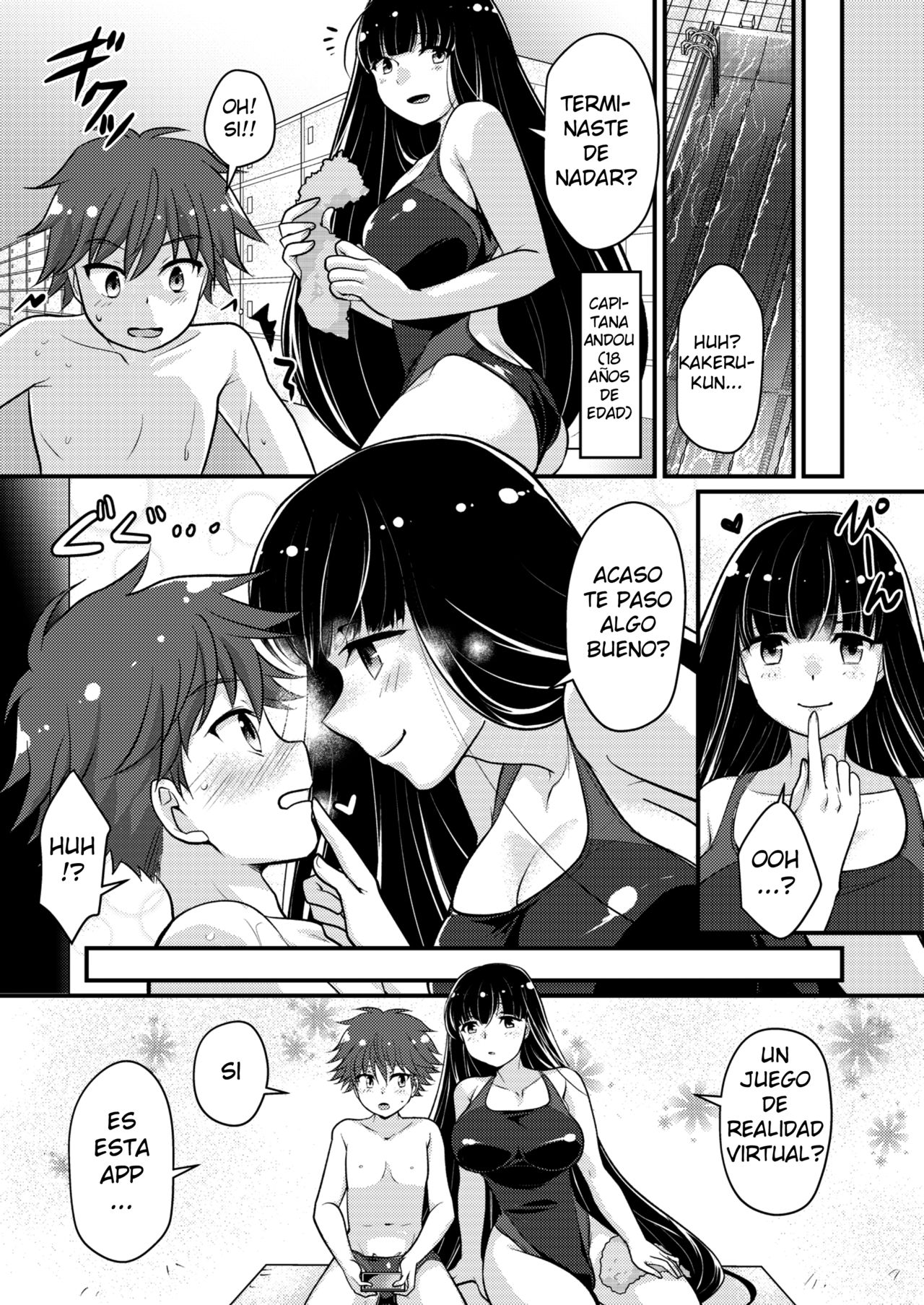 Boku no Himitsu no Machi The Secret City page 8 full
