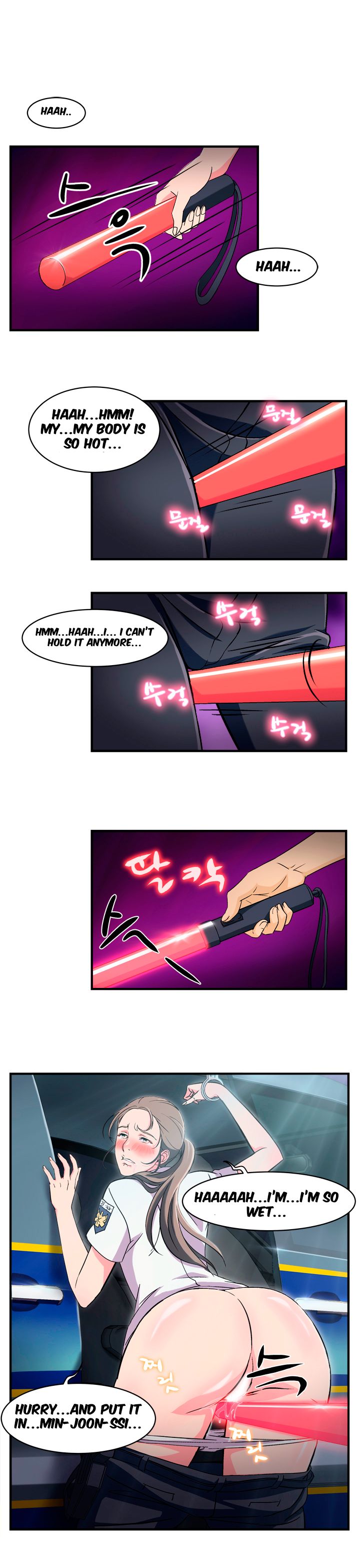 Seductive Uniform Ch. 1-21 page 8 full