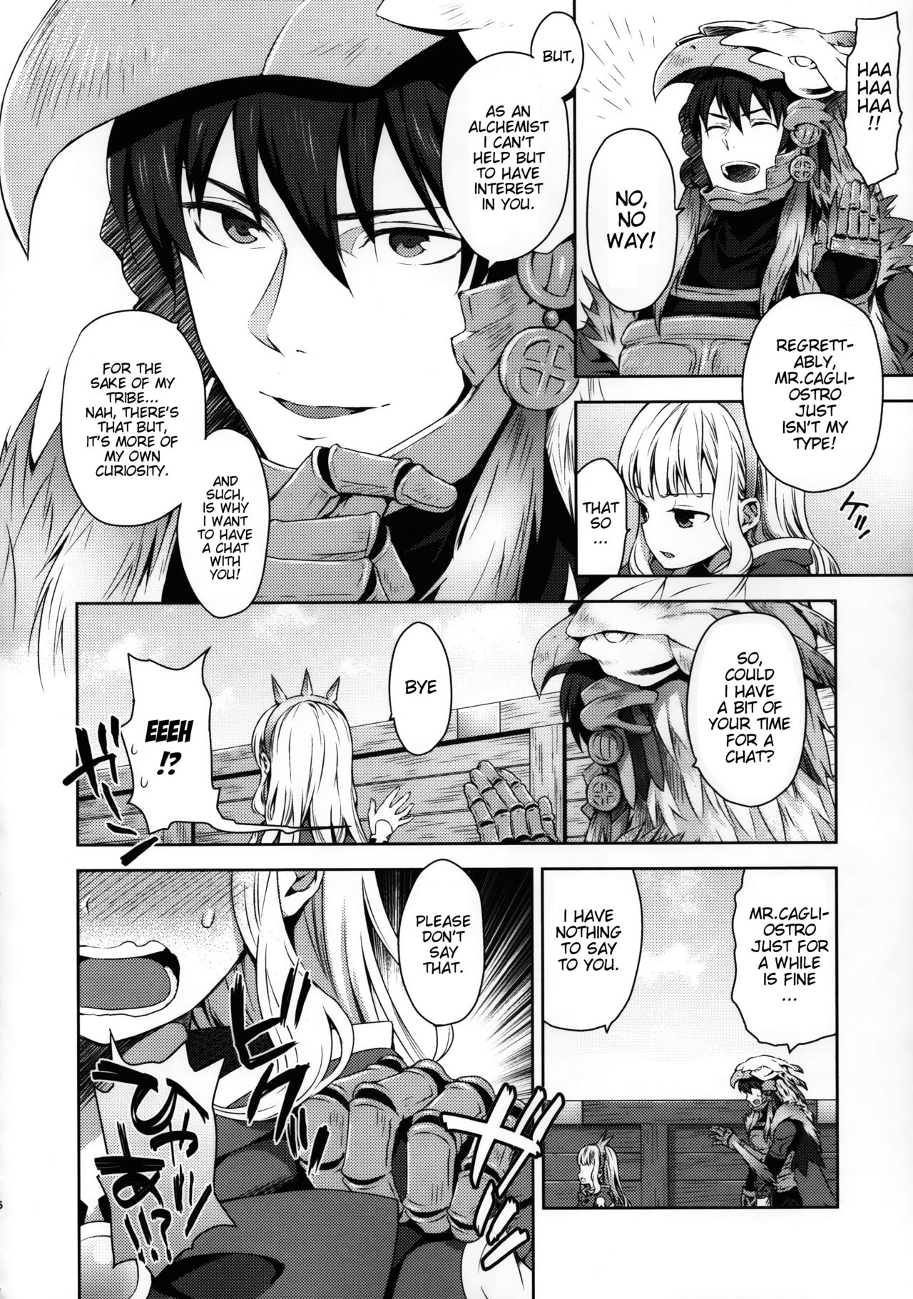Renkinjutsushi ni Oukan o 2 | Crown for the Alchemist 2 page 5 full
