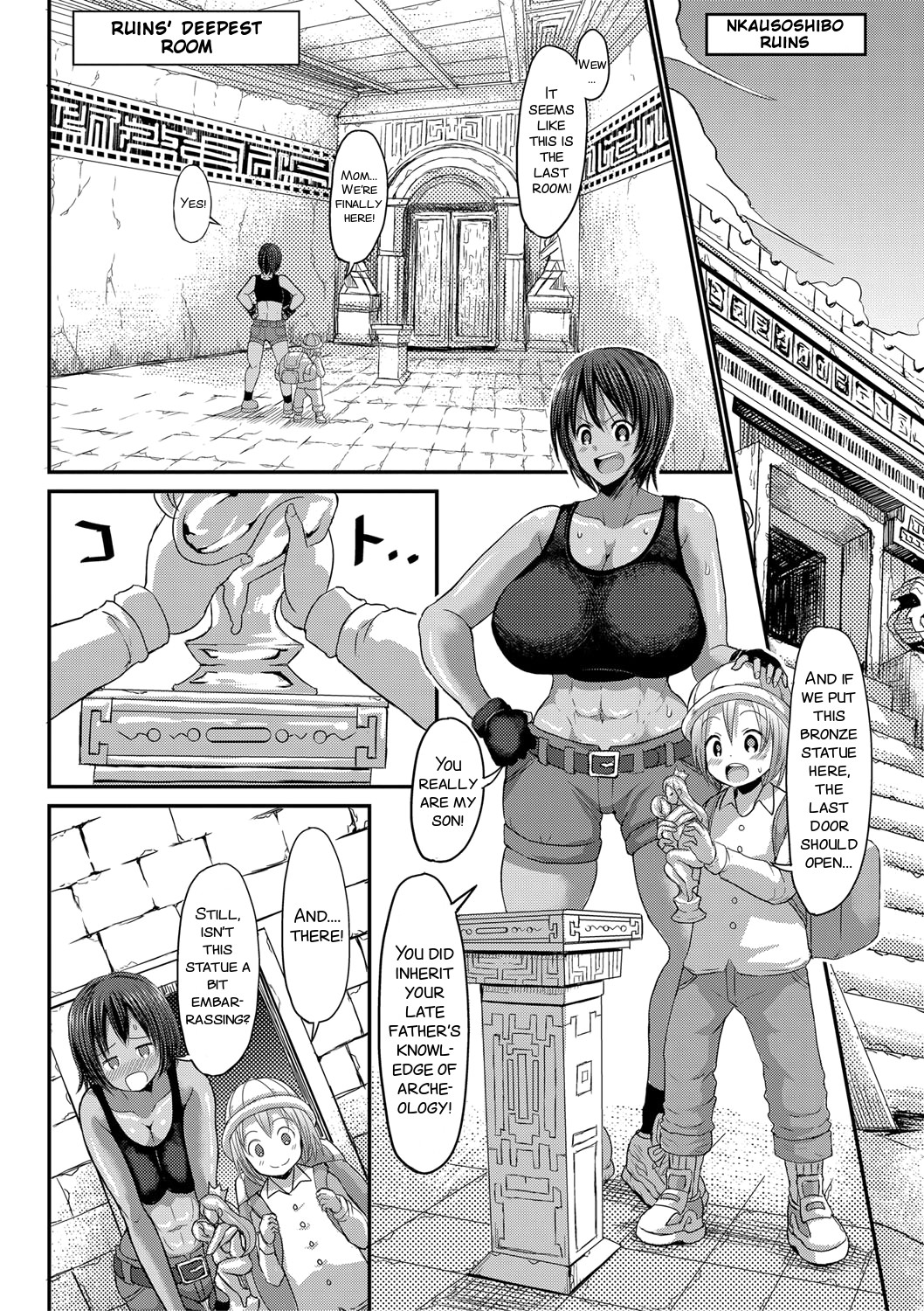 Mamashota Boukentan page 2 full