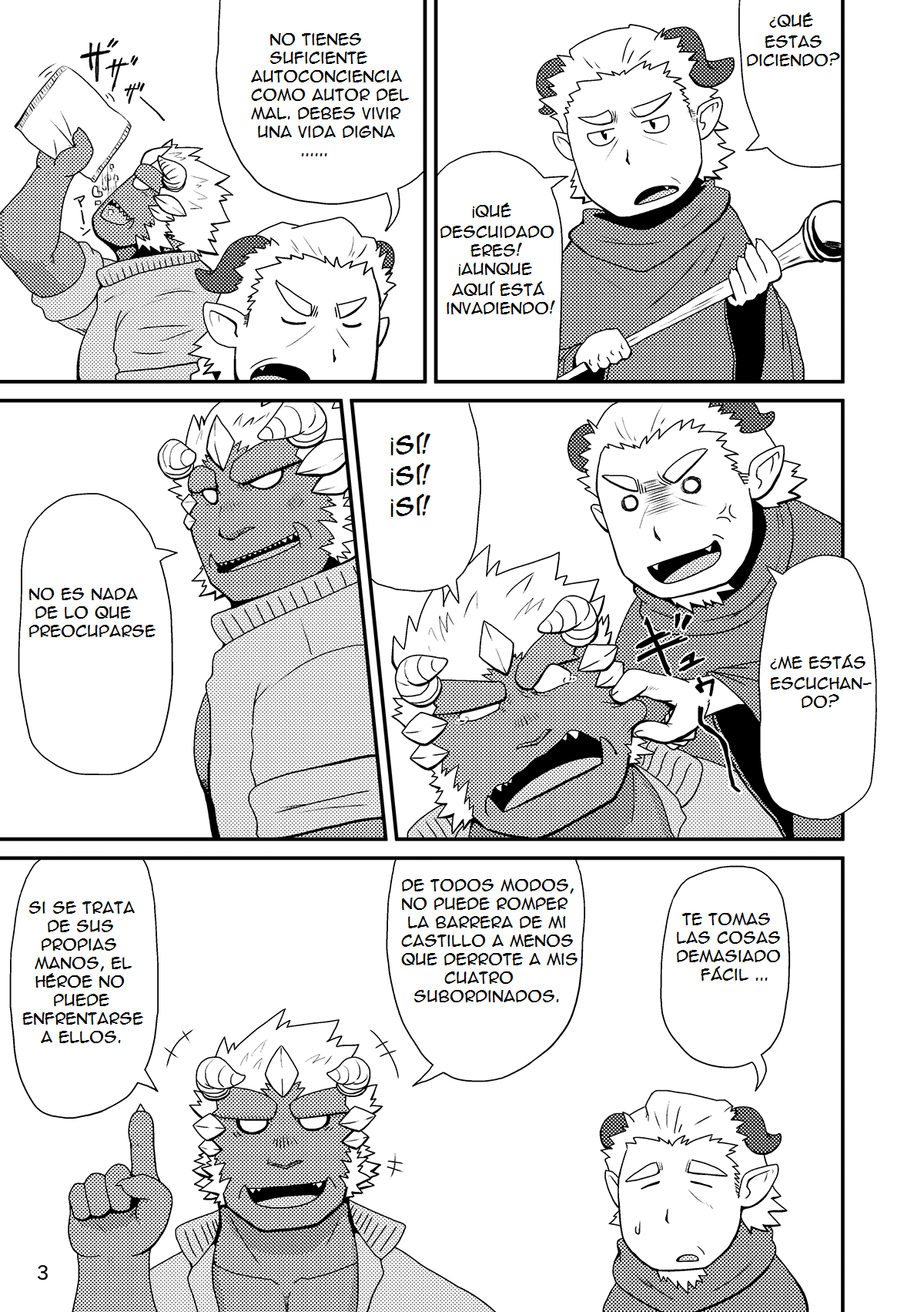 Sekai no Hanbun wa Irimasen. - I don't need half of the world. page 4 full