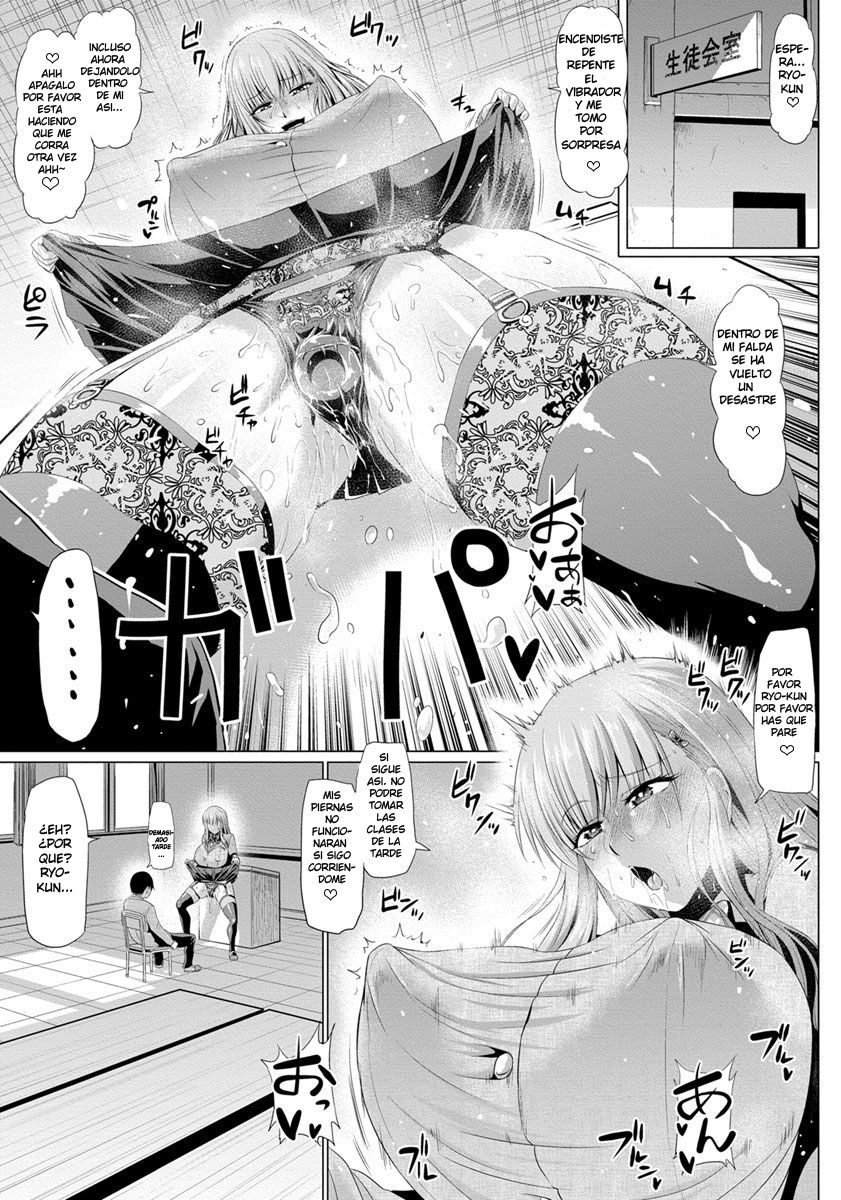 Boku to Kasumi-san no Dosukebe na Nichijou | La Pervertida Vida Diaria de Kasumi San y Yo page 9 full