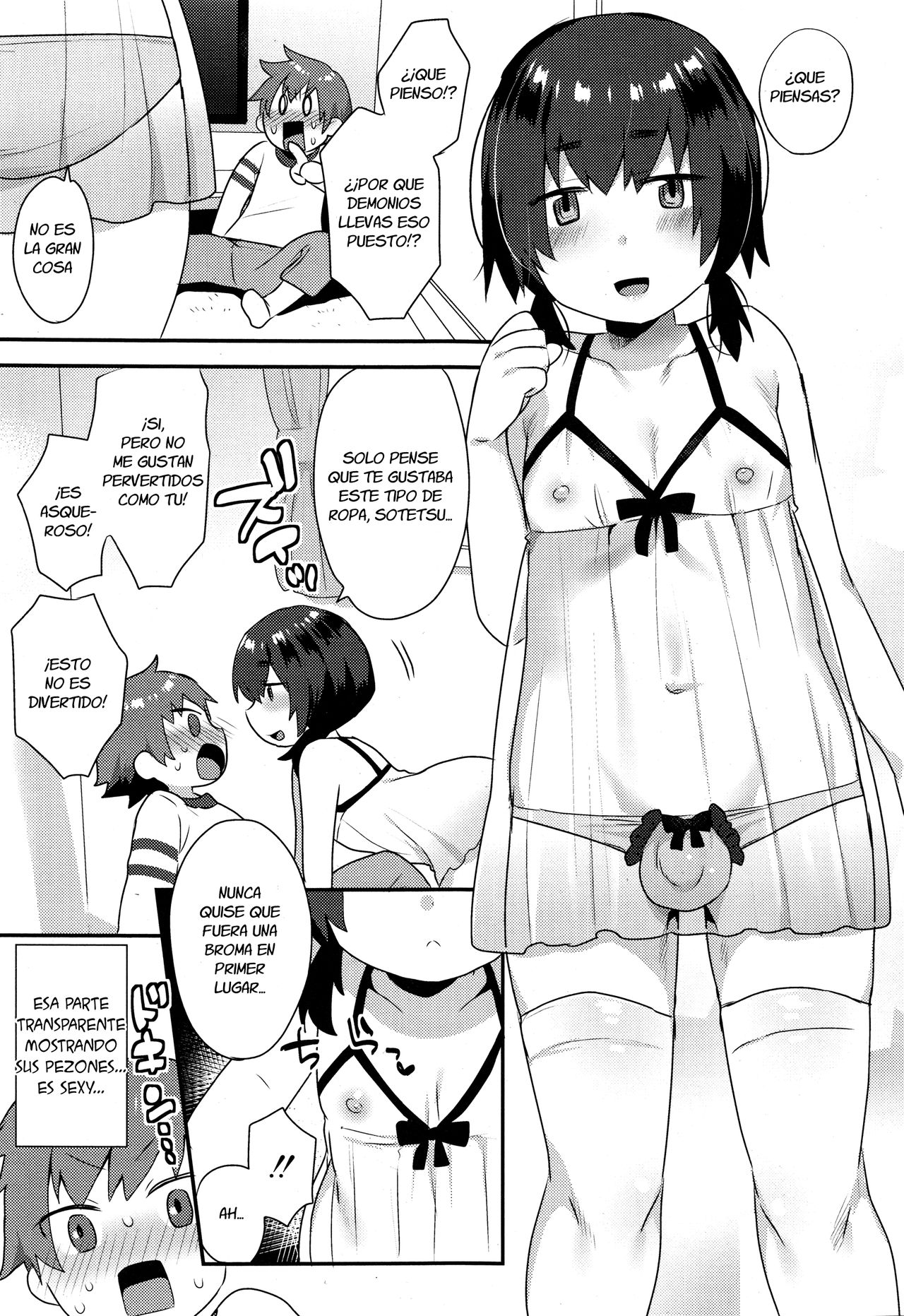 Nazuna-kun no Otouto page 3 full