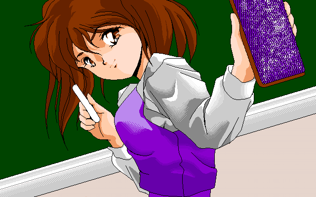 Hoshuu Jugyou - Supplementary Lesson page 3 full