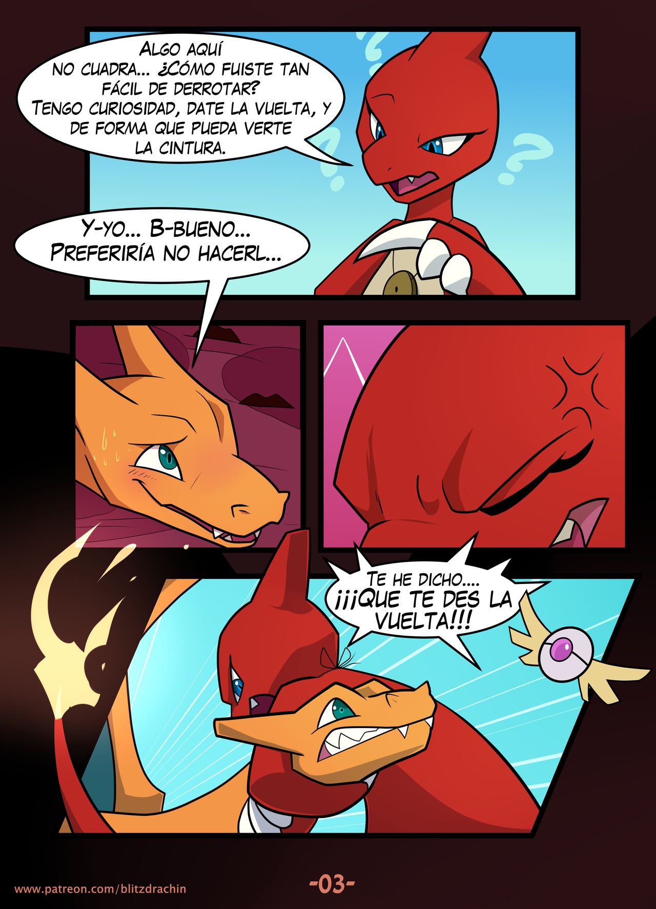 Unexpected Reward / Recompensa inesperada page 5 full