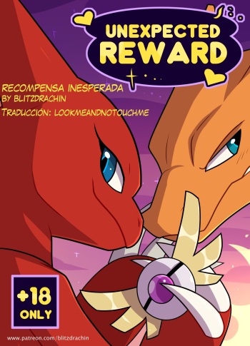 Unexpected Reward / Recompensa inesperada cover