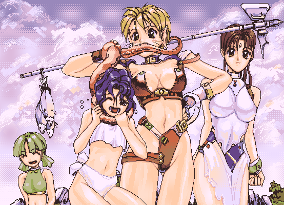 Pentium 2 - Little Goddess page 5 full