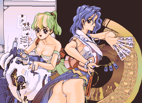 Pentium 2 - Little Goddess page 9 full