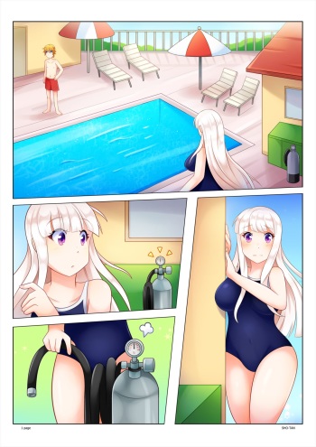 サッチは水中です cover