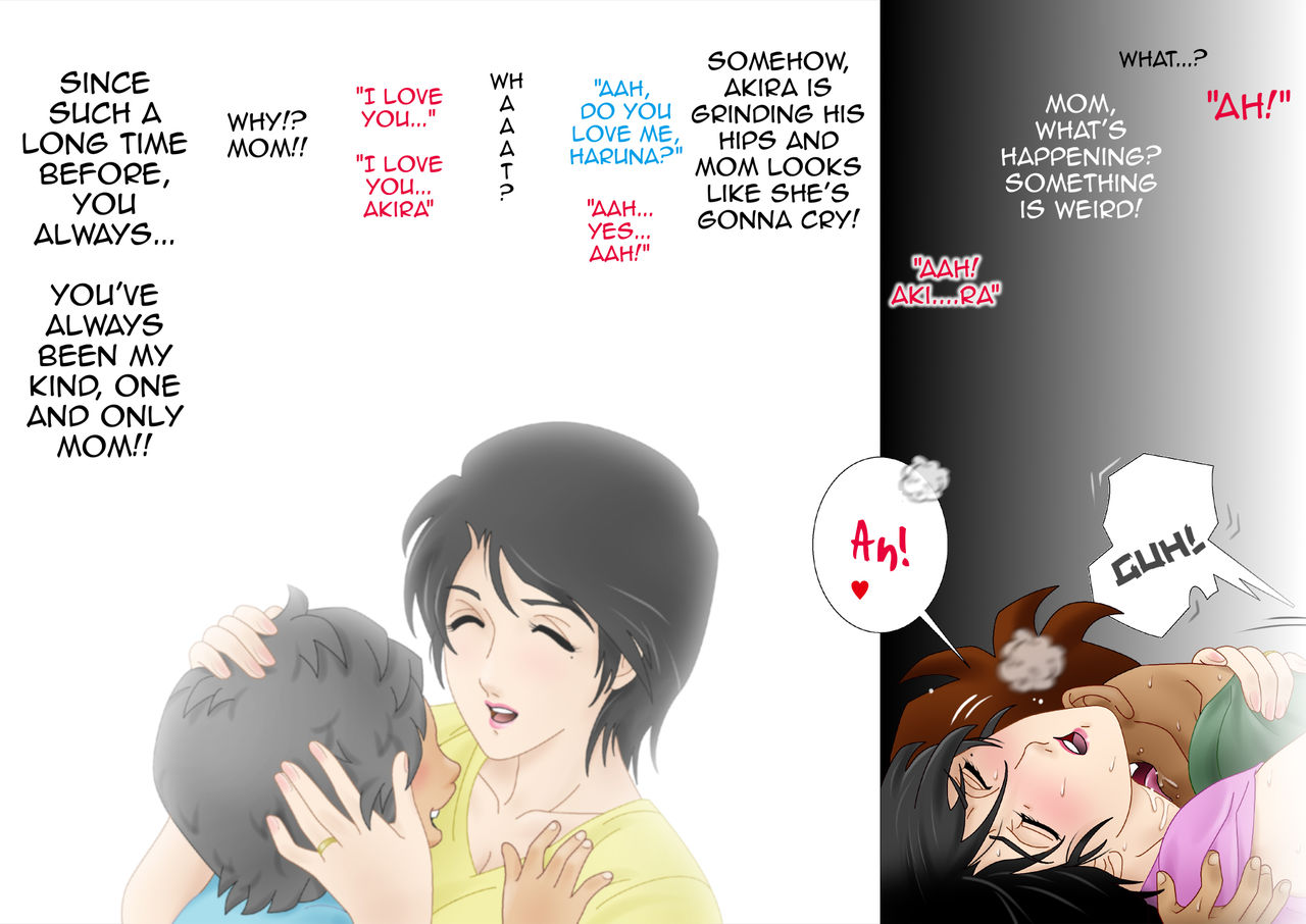 Boku no Yasashii Okaasan wa Boku no Mono! | My  Kind Mother Belongs To Me! page 10 full
