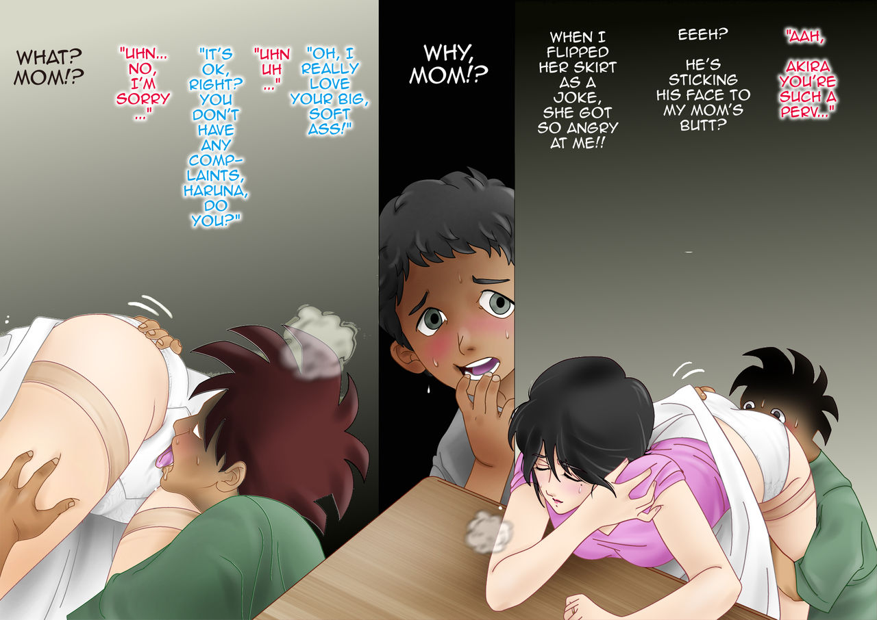 Boku no Yasashii Okaasan wa Boku no Mono! | My  Kind Mother Belongs To Me! page 4 full