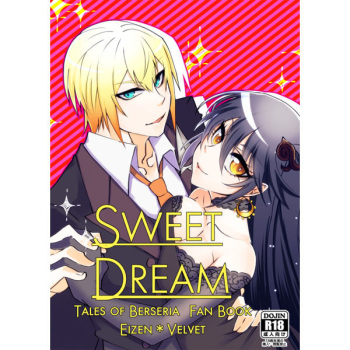 SWEET DREAM cover