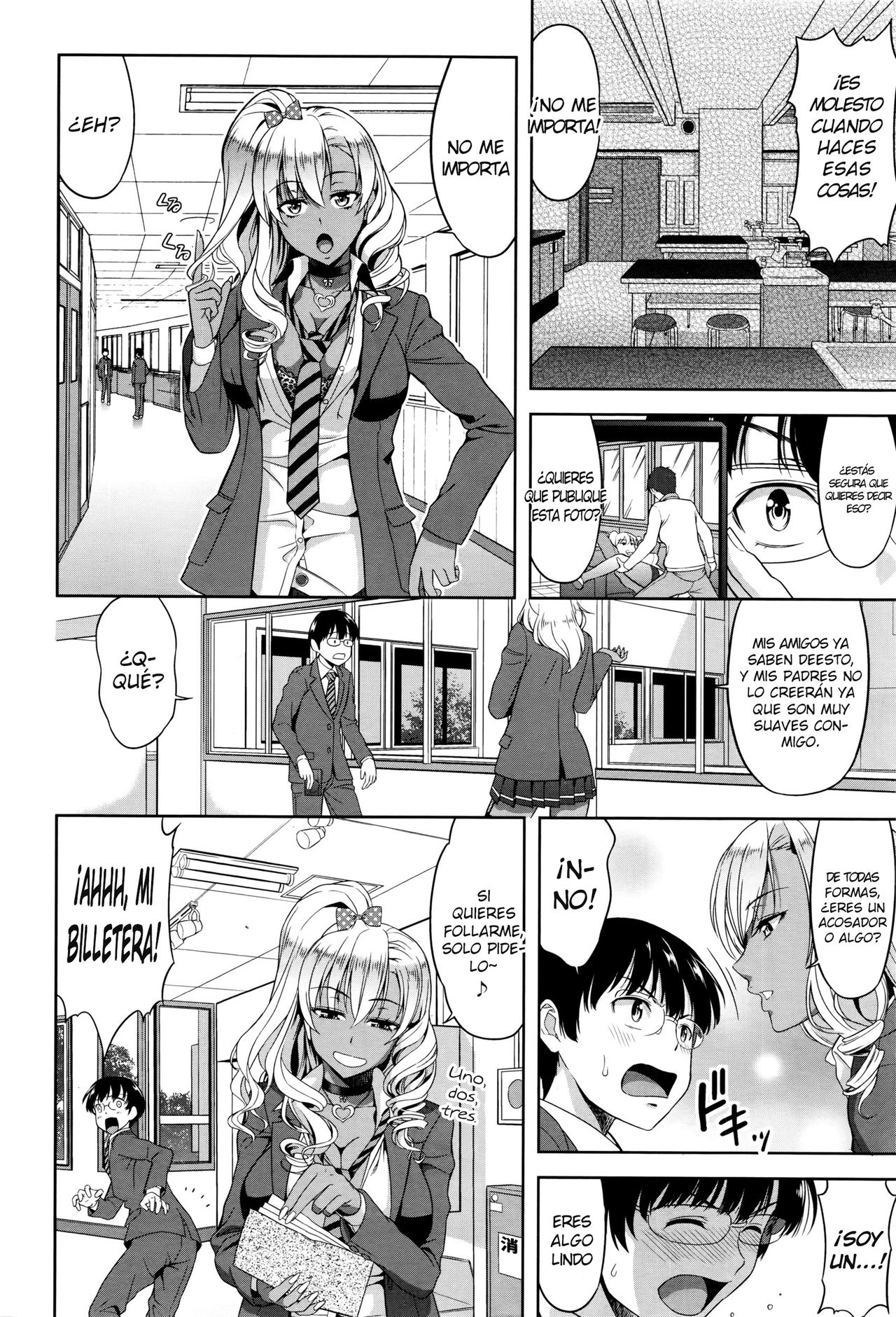 Kokuhaku wa Asoko no Oku de page 4 full