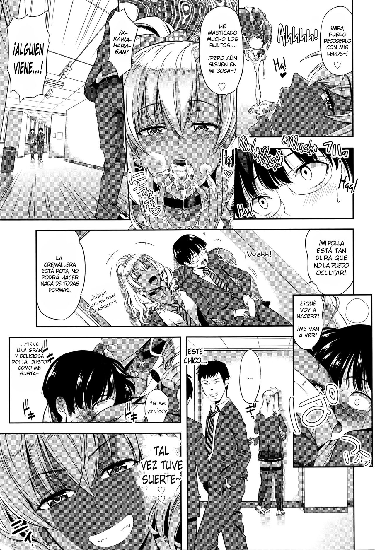 Kokuhaku wa Asoko no Oku de page 9 full