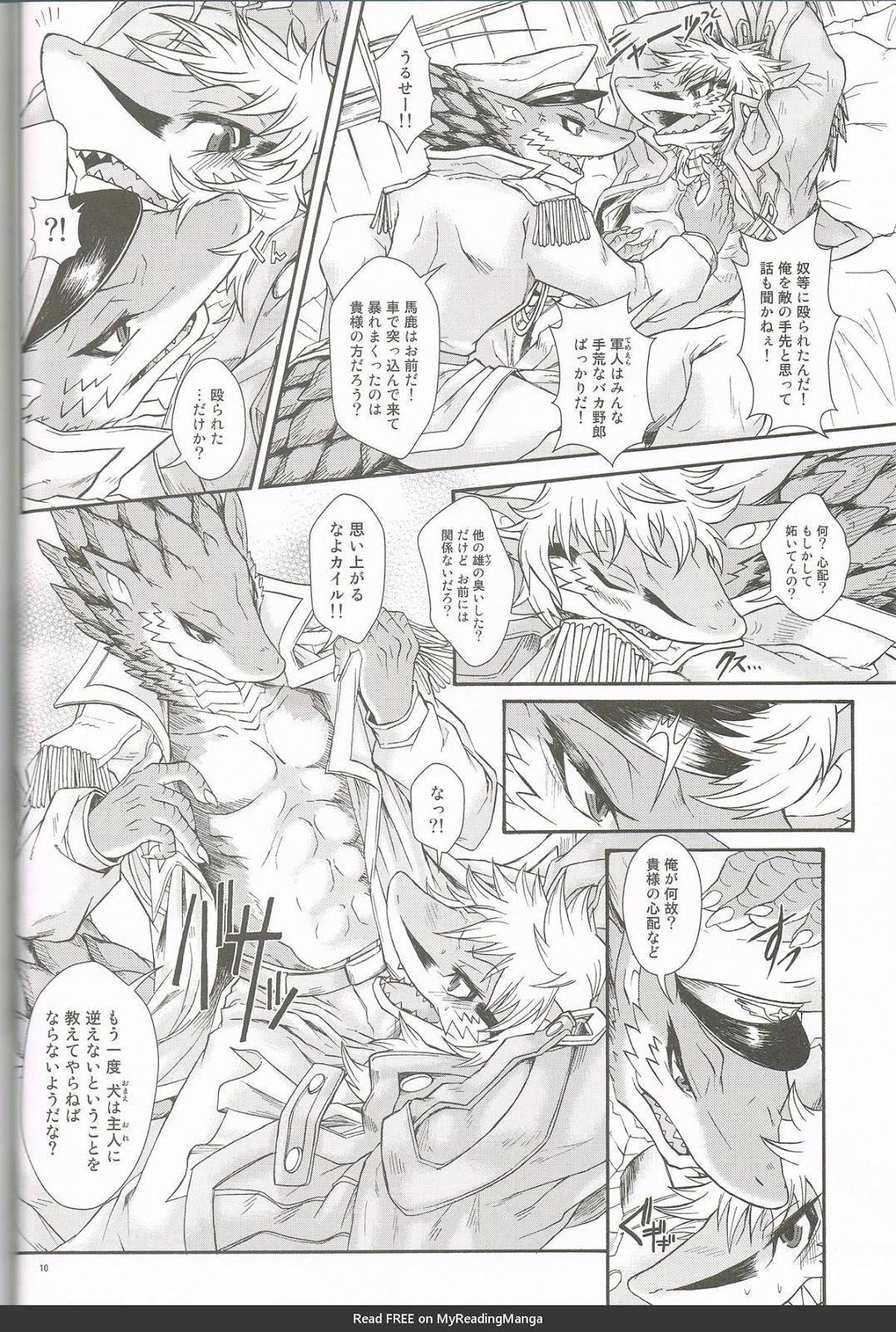 BEAST TRACKS 05 Keil&amp;Bert 2 -Antwort- page 9 full