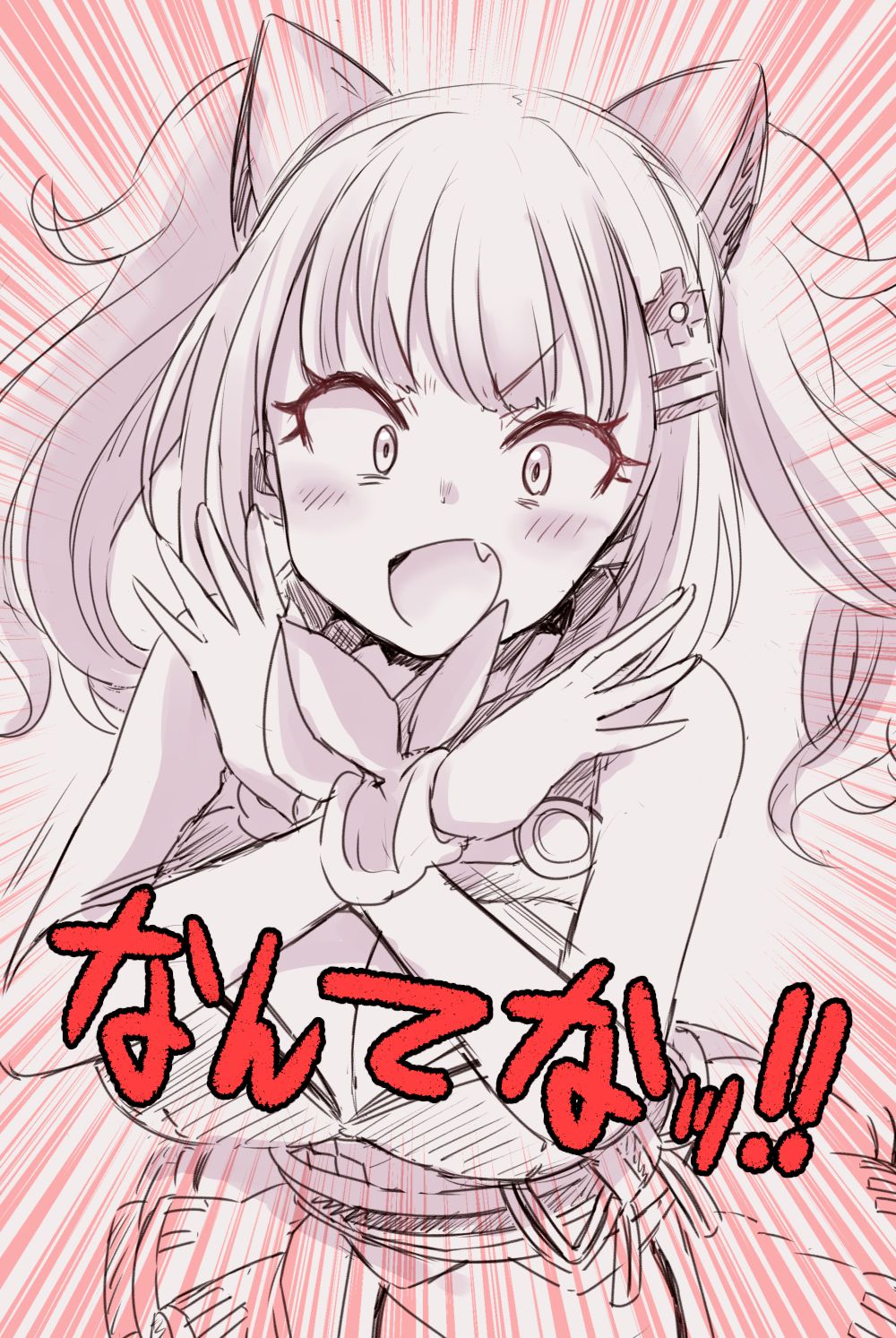 Artist - Kamiya Zuzu page 9 full
