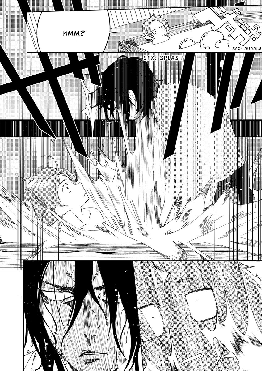 Samurai Lover 1 page 8 full