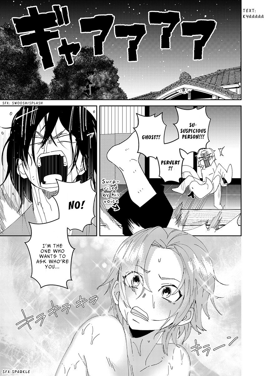 Samurai Lover 1 page 9 full