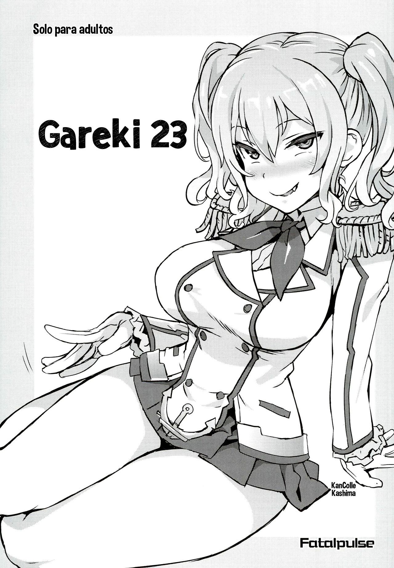 Gareki 23 page 1 full