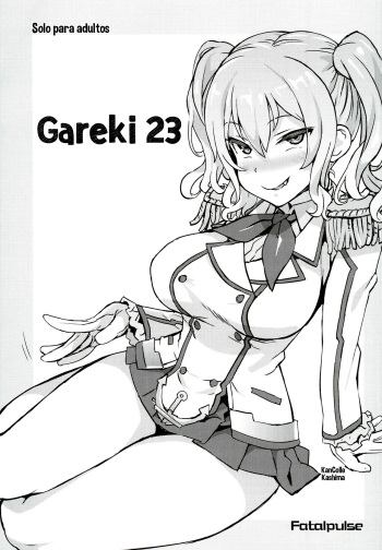 Gareki 23 cover
