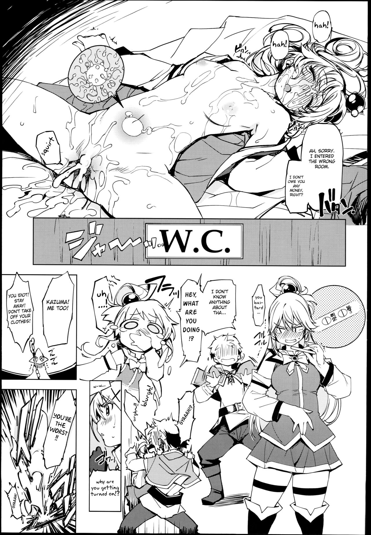 bou 3 page 3 full