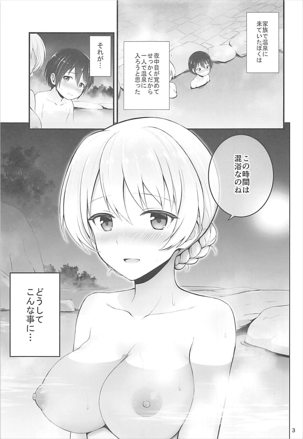 Darjeeling to Koionsen page 3 full
