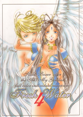 Fresh Water 4 cover