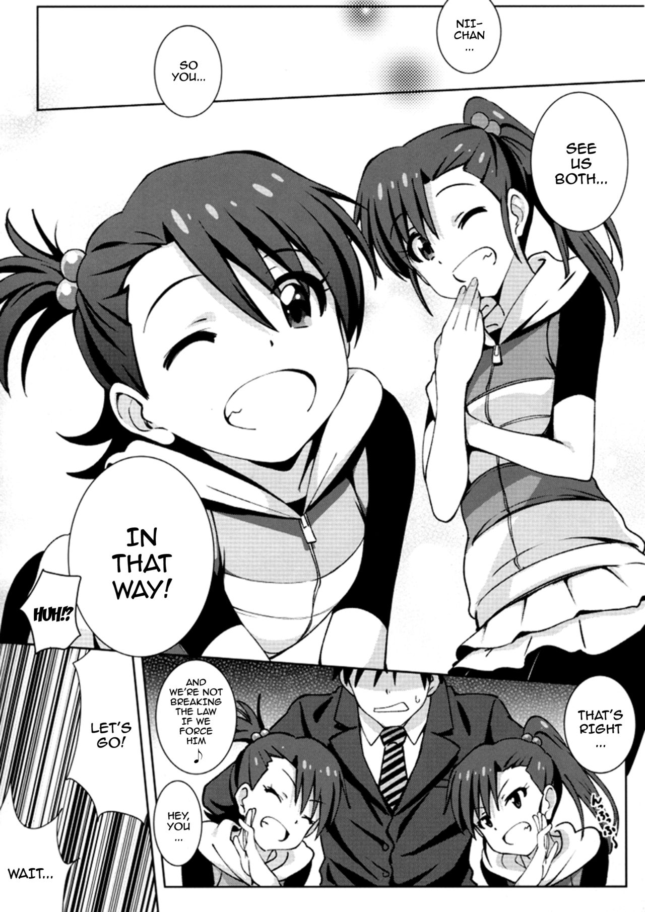 Re:M@STER IDOL ver.AMIMAMI page 6 full