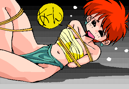 Jigen no Tabi page 8 full