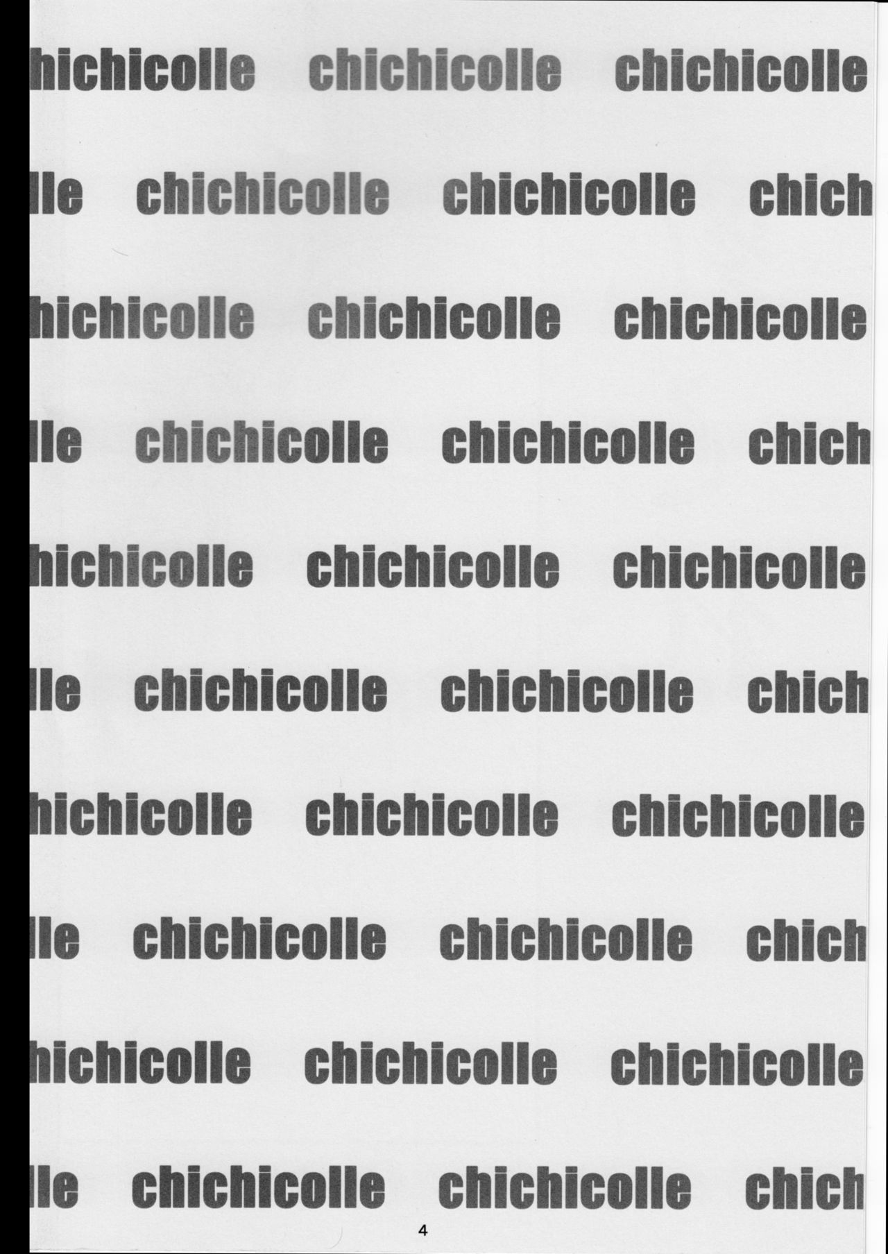 Chichicolle -2nd- page 4 full