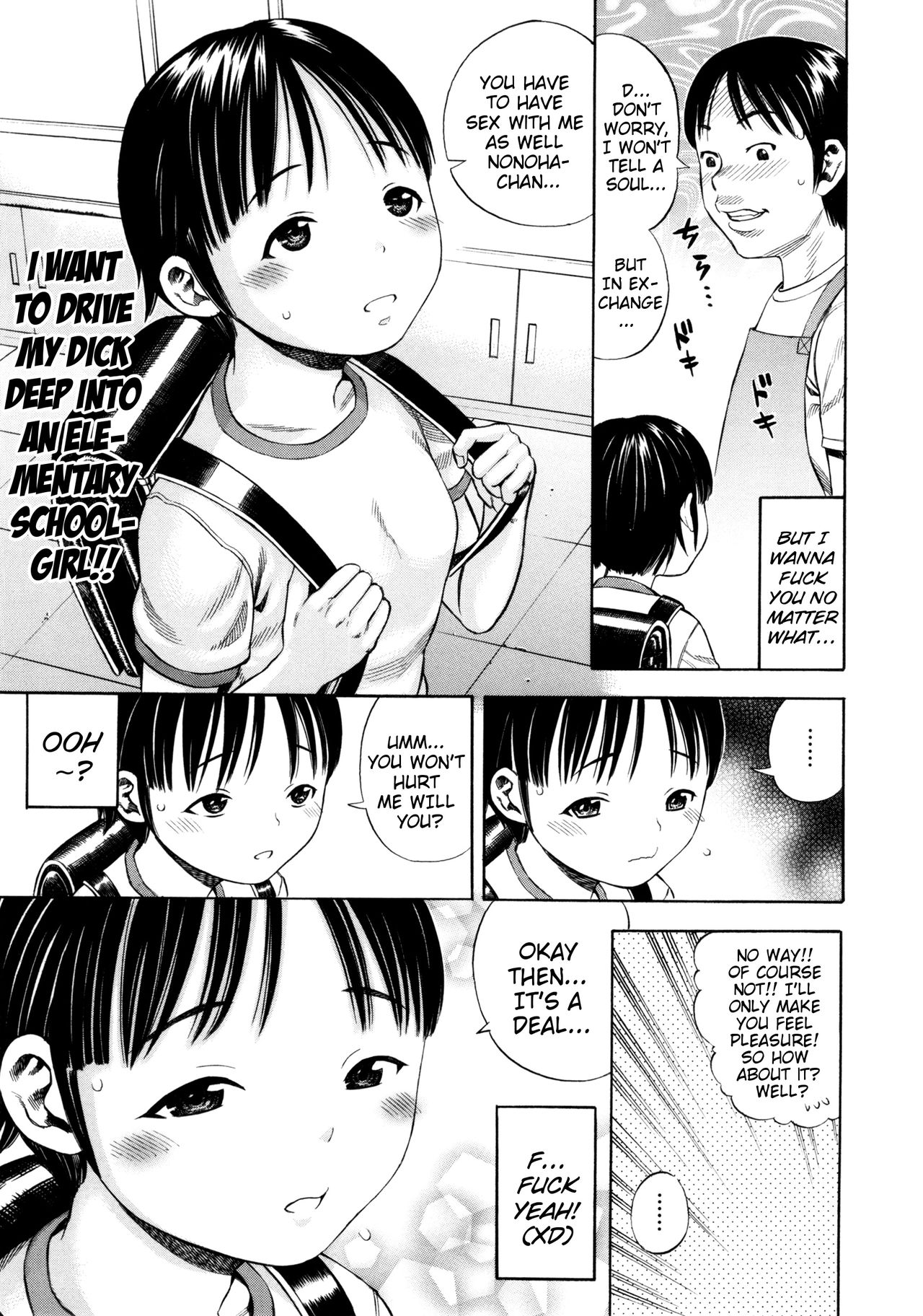 Tanoshii Tanoshii Nakadashi Party | Fun Fun Creampie Party page 5 full