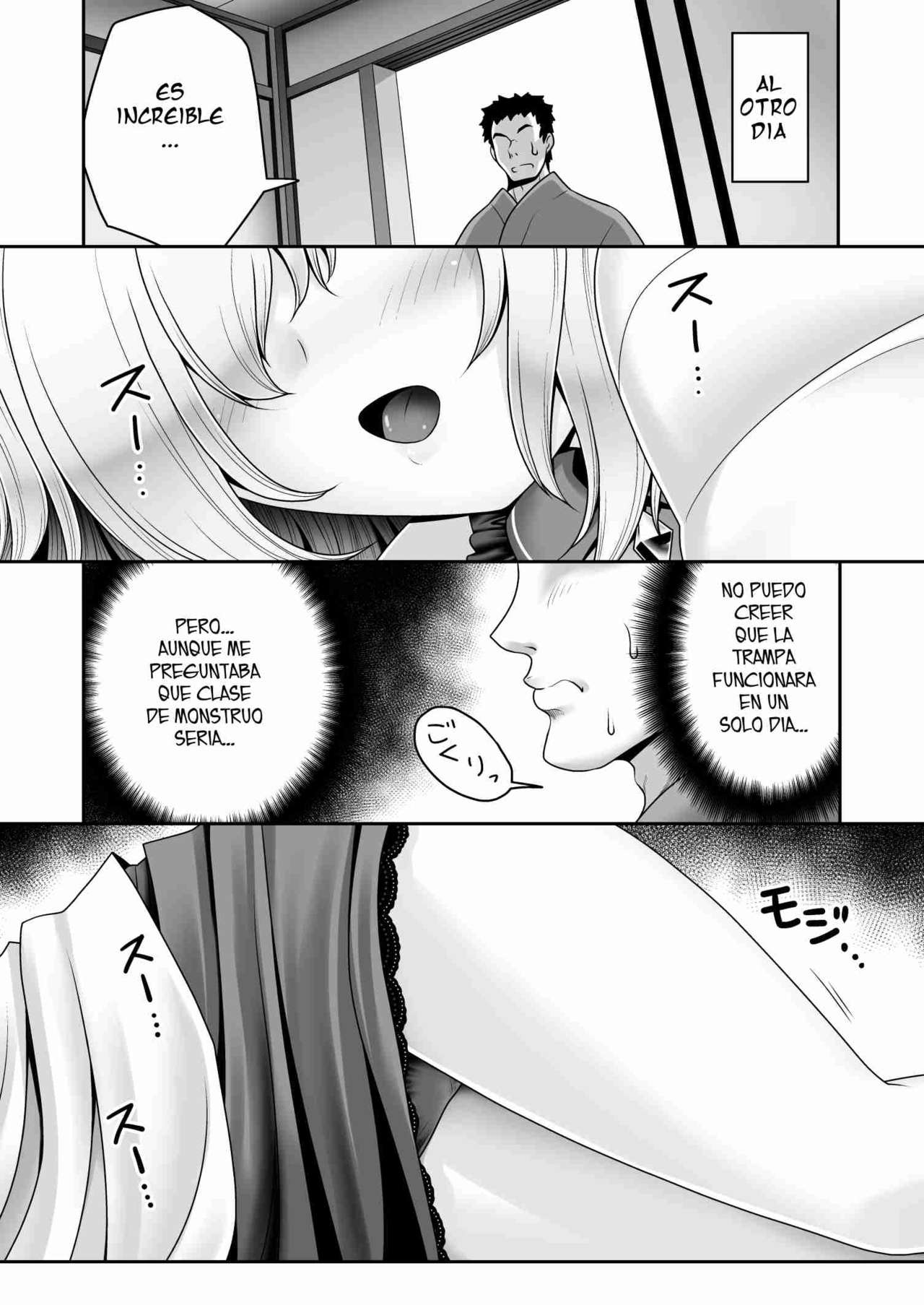 Koufuku Suimin Wana page 7 full