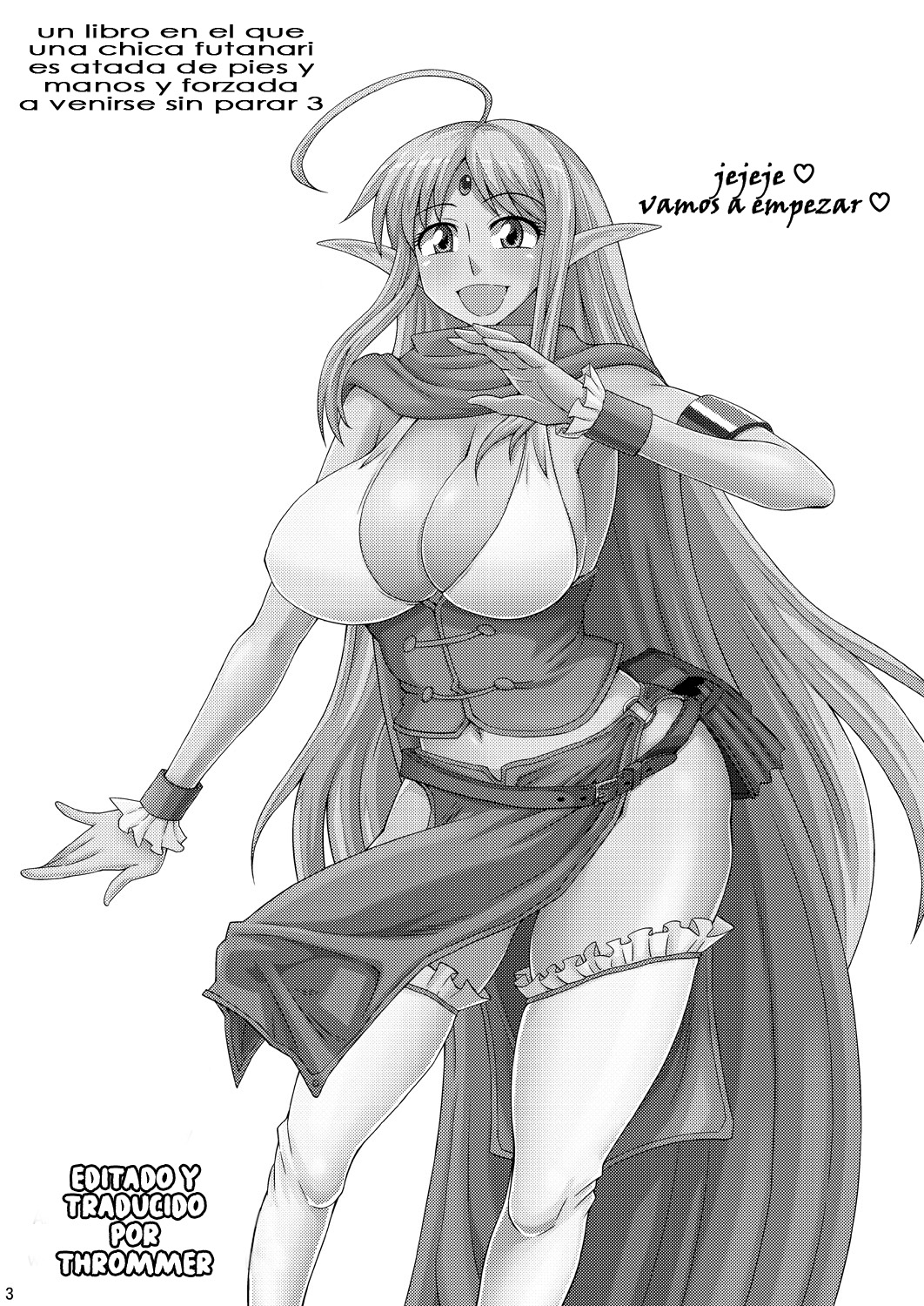 Futanari Musume ga Ryouteashi wo Kotei Sarete Nando mo Kyouseiteki ni Shasei Saserareru dake no Hon 3 | A Book where a Futanari Girl is Bound Hand and Foot and Forced to Cum Countless Times 3 page 2 full