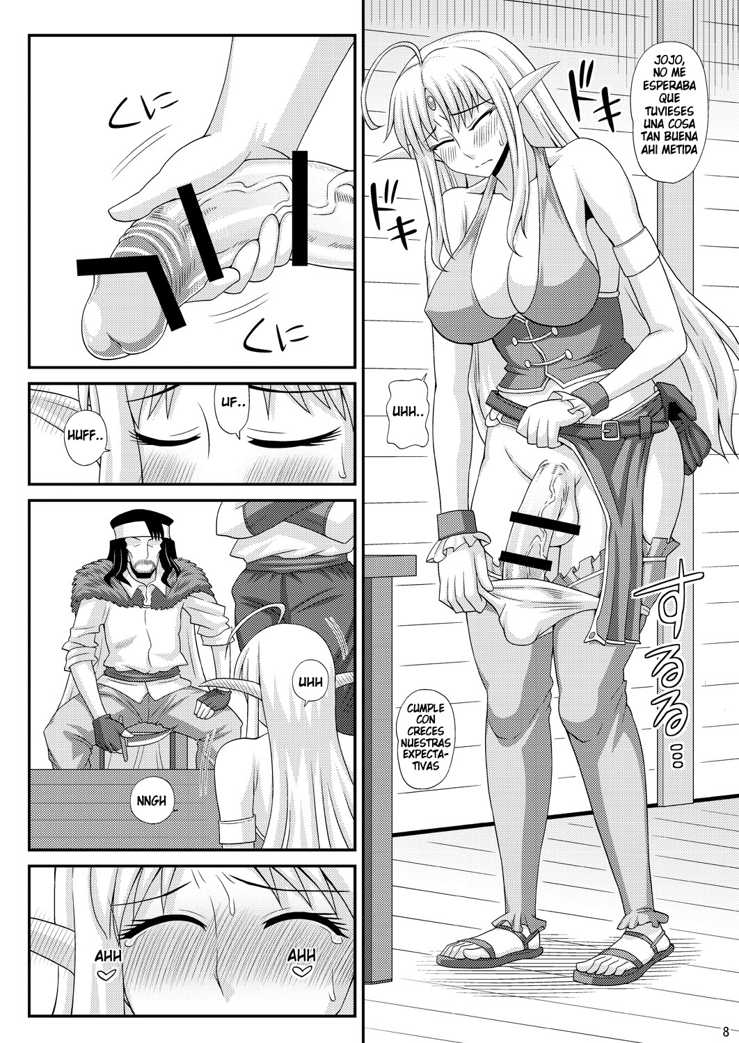 Futanari Musume ga Ryouteashi wo Kotei Sarete Nando mo Kyouseiteki ni Shasei Saserareru dake no Hon 3 | A Book where a Futanari Girl is Bound Hand and Foot and Forced to Cum Countless Times 3 page 7 full
