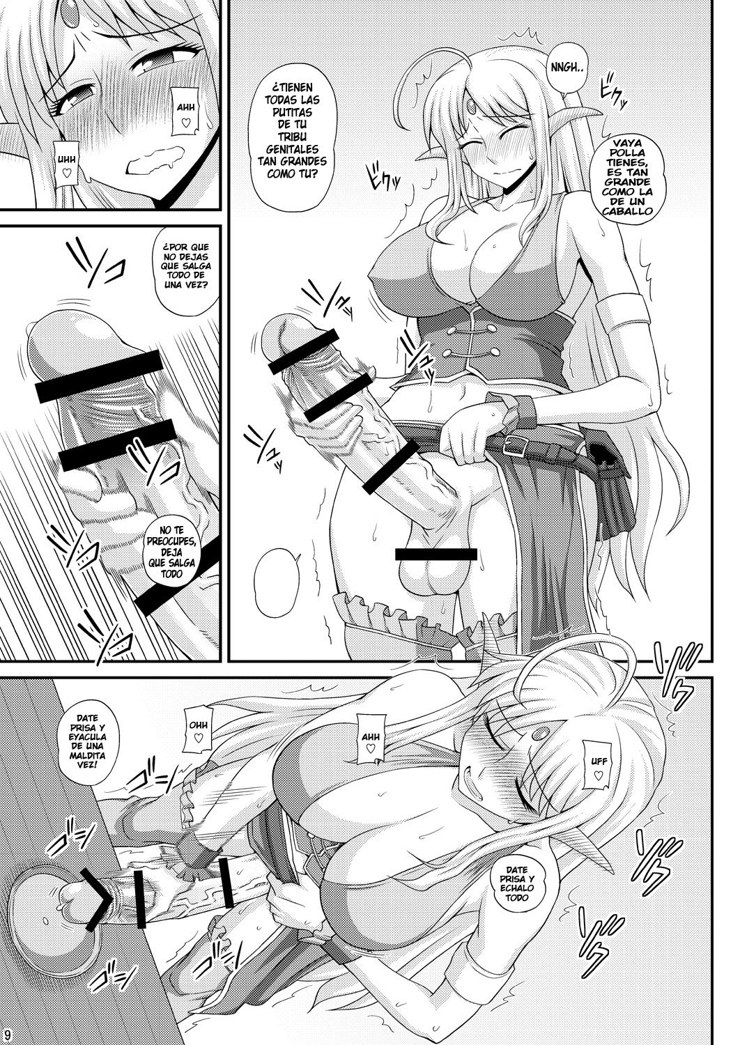 Futanari Musume ga Ryouteashi wo Kotei Sarete Nando mo Kyouseiteki ni Shasei Saserareru dake no Hon 3 | A Book where a Futanari Girl is Bound Hand and Foot and Forced to Cum Countless Times 3 page 8 full