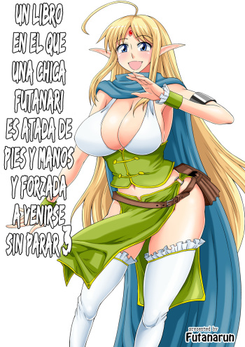 Futanari Musume ga Ryouteashi wo Kotei Sarete Nando mo Kyouseiteki ni Shasei Saserareru dake no Hon 3 | A Book where a Futanari Girl is Bound Hand and Foot and Forced to Cum Countless Times 3 cover