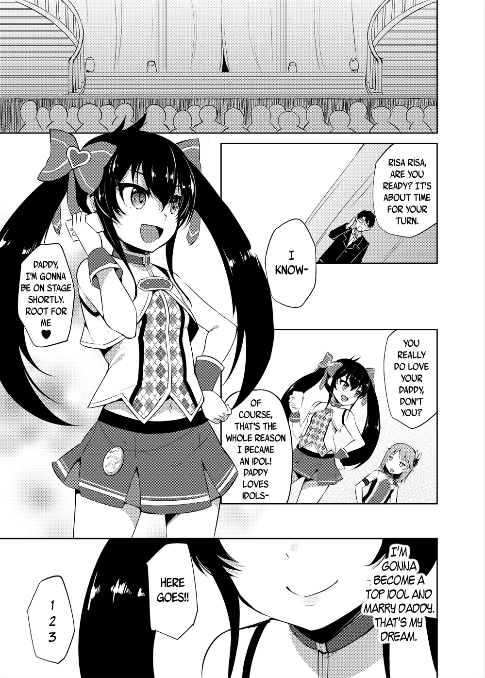 Makura Eigyou Idol Matoba Risa | Casting Couch Idol Matoba Risa page 4 full