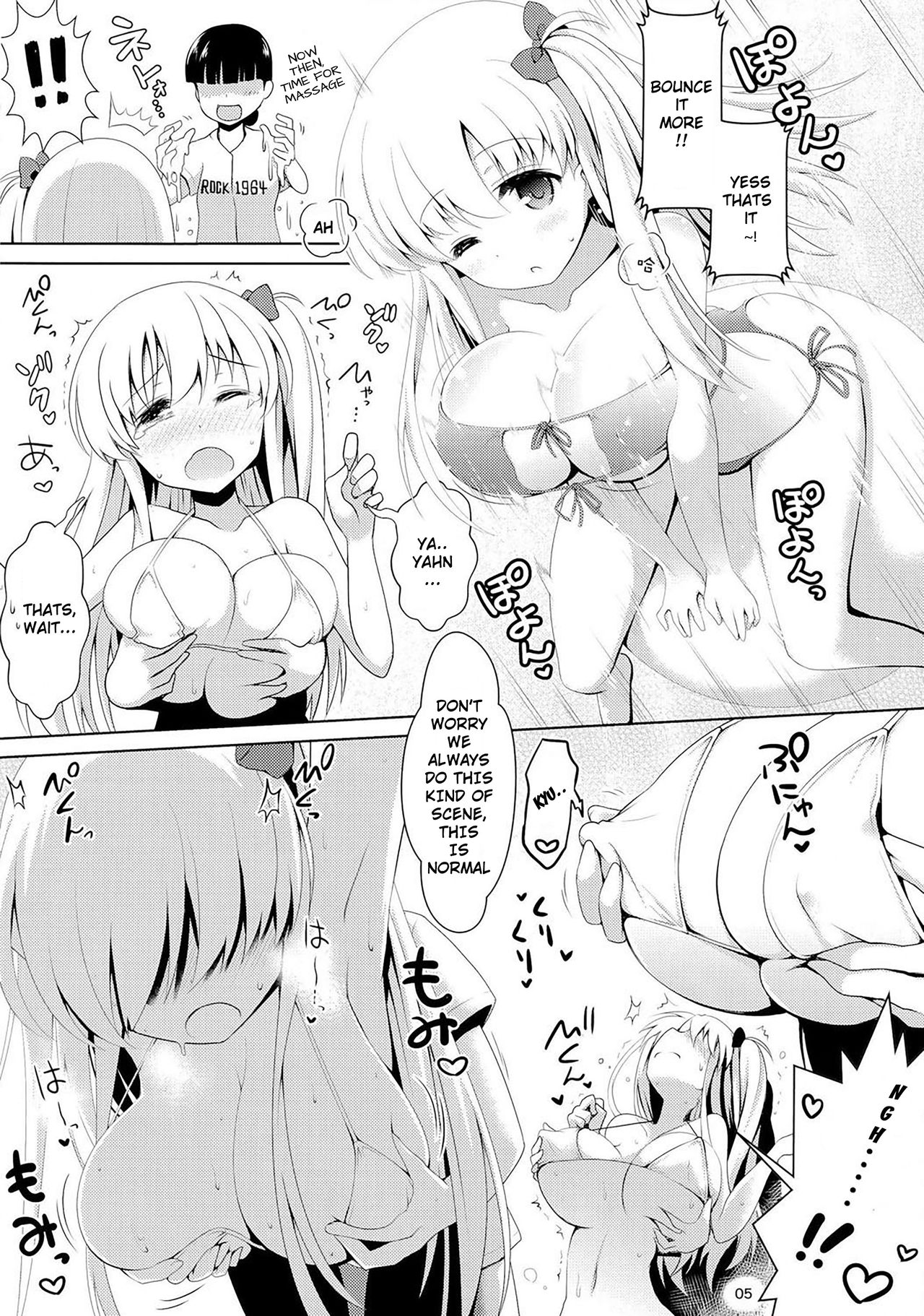 Mahjong Tenshi Nodocchi Kourin page 5 full