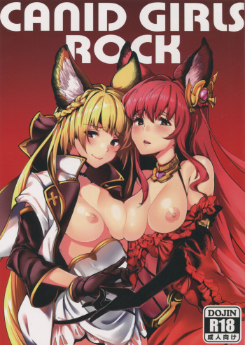 Canid Girls Rock cover