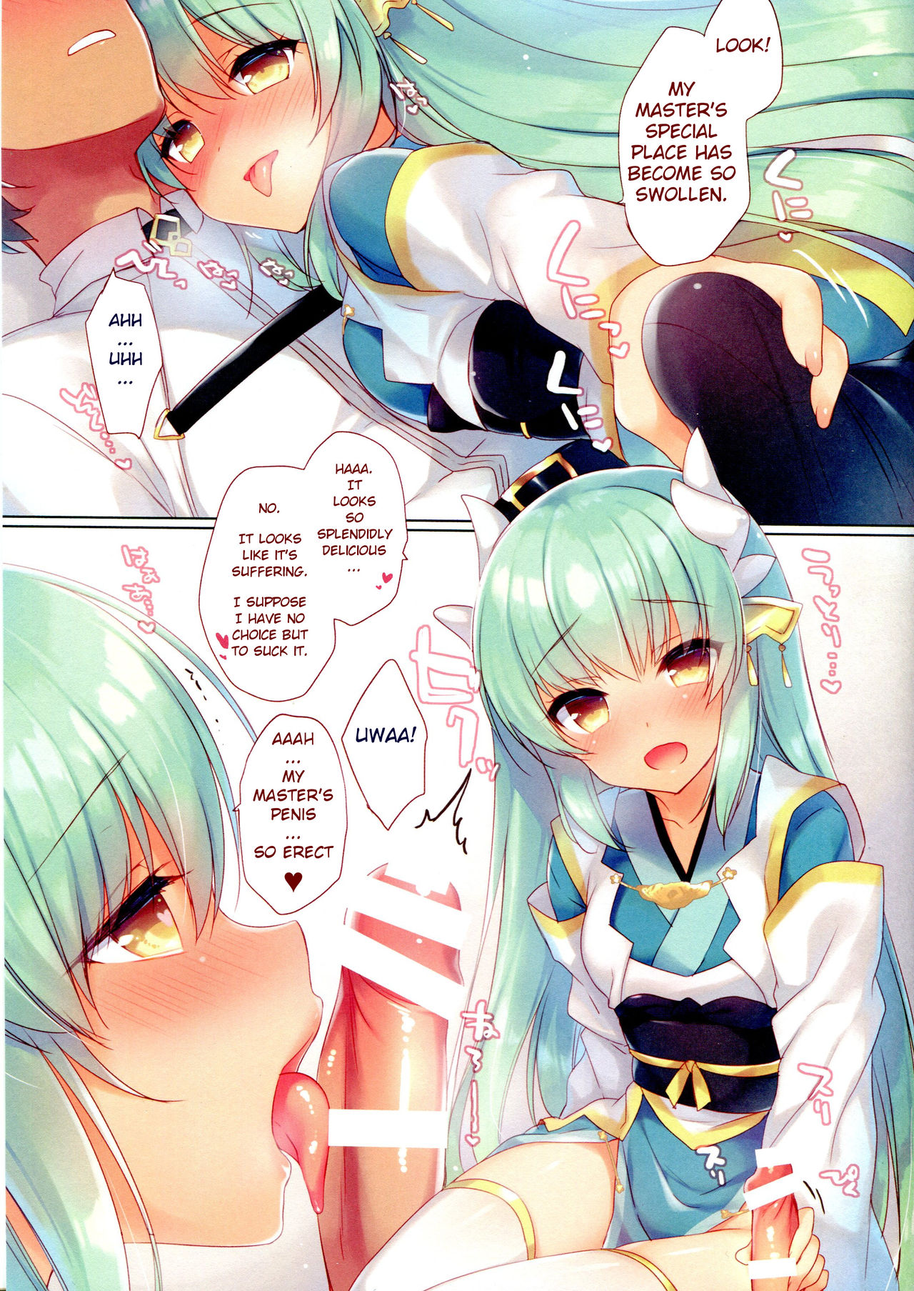 Master, Koyoi mo Yotogi ni Mairimashita page 4 full