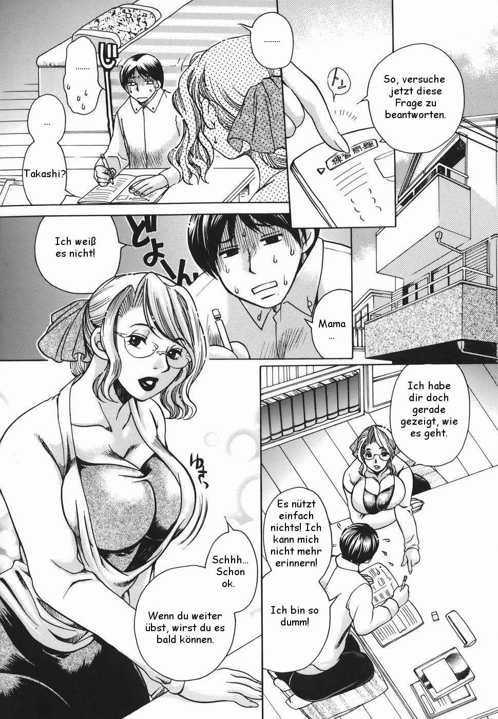 Haha Mitsu | Mother nectar page 2 full