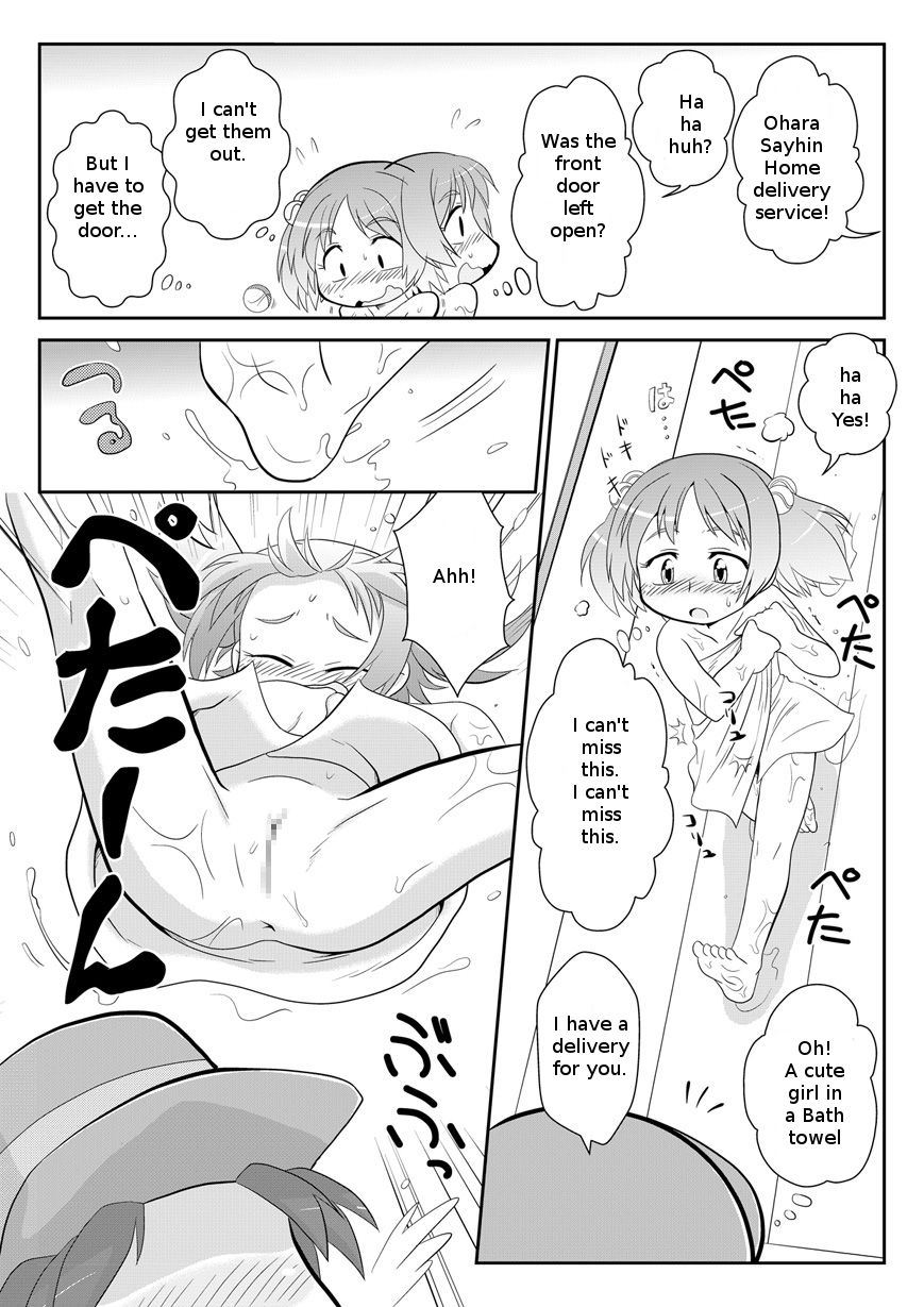 Hirogacchau no ga ii no 5 | Stretching Myself Wide Feels So Good! 5 page 6 full