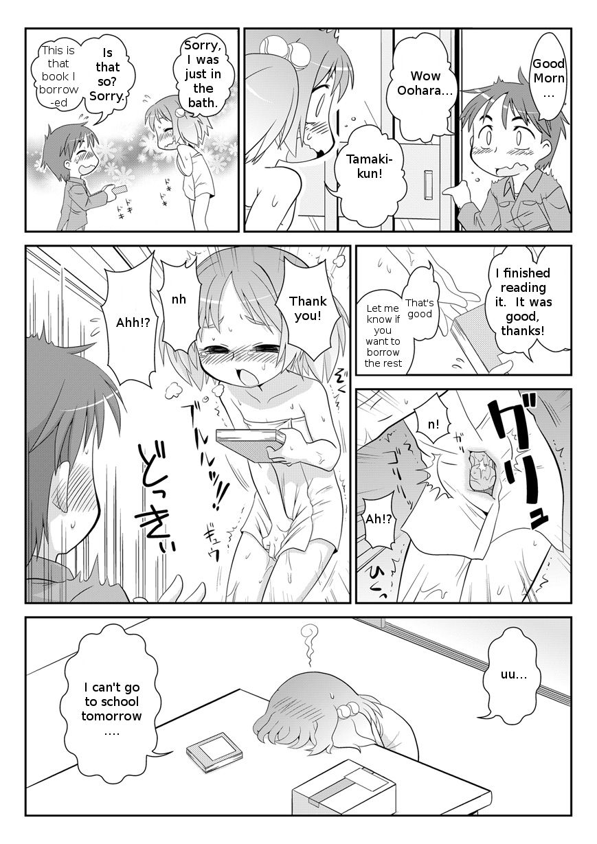 Hirogacchau no ga ii no 5 | Stretching Myself Wide Feels So Good! 5 page 8 full