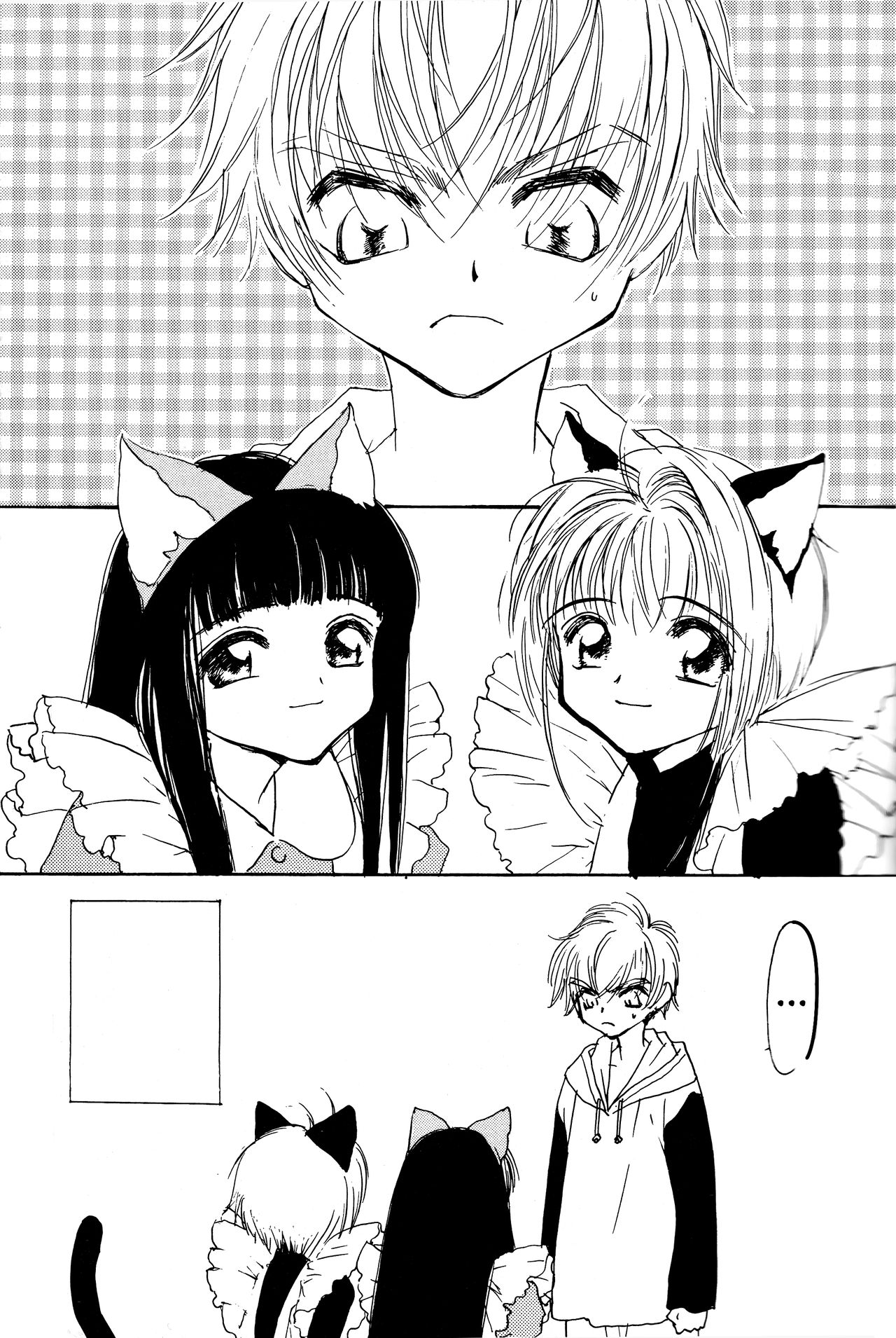 Miracle Seafood Cake page 4 full