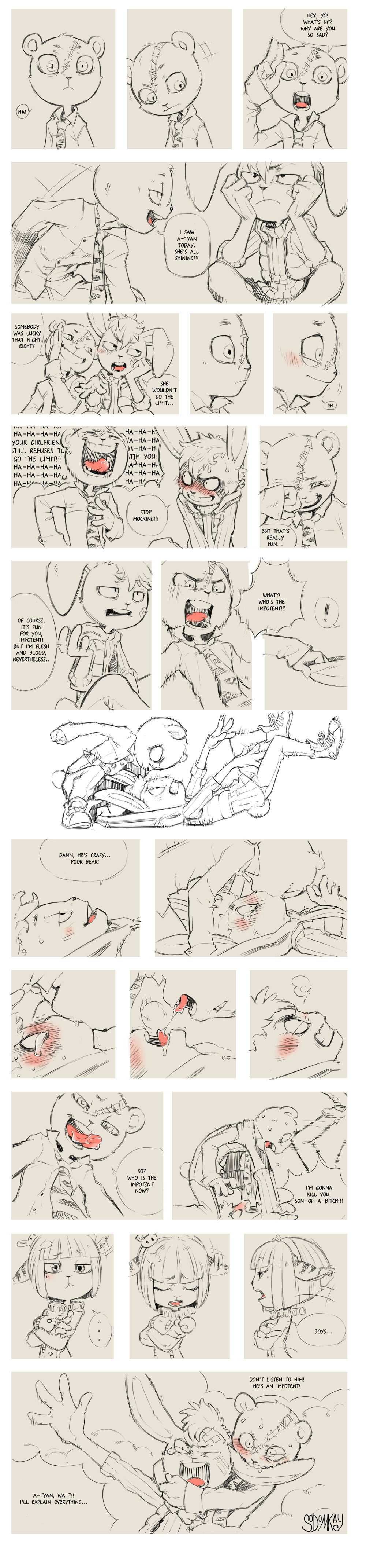 Artist - ミスター·ケイ page 4 full