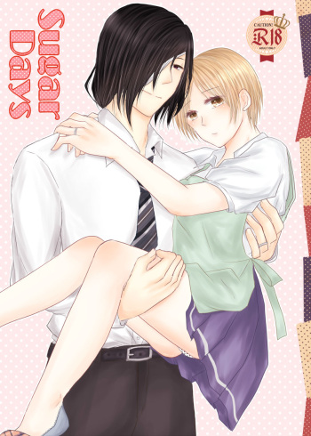 Sugar Days cover